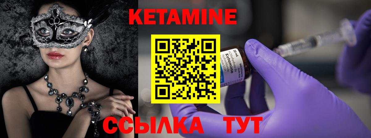 Марихуана Кропоткин