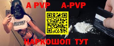 MDMA Premium VHQ Канаш