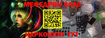 СК Изобильный