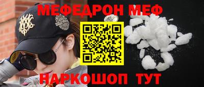 СК Изобильный