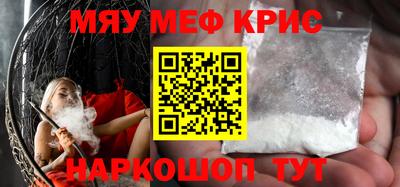 дистиллят марихуана Ирбит
