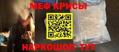 дистиллят марихуана Ирбит