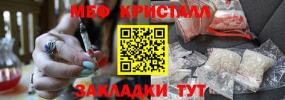 apvp Камышлов