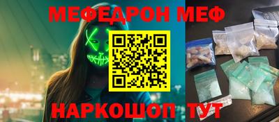 apvp Камышлов