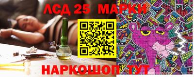 дистиллят марихуана Ирбит