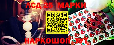 дистиллят марихуана Ирбит