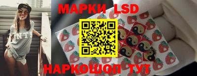 MDMA Premium VHQ Канаш