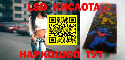 а пвп мука Ипатово