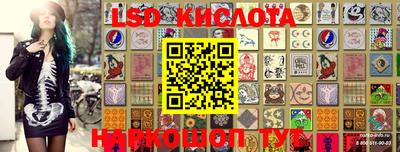 мдма Кандалакша