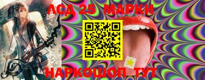 а пвп мука Ипатово