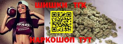 MDMA Premium VHQ Канаш