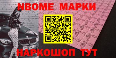 MDMA Premium VHQ Канаш
