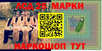 MDMA Premium VHQ Канаш