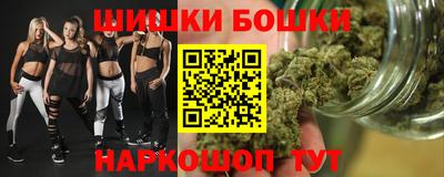 мдма Кандалакша