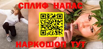 мдма Кандалакша