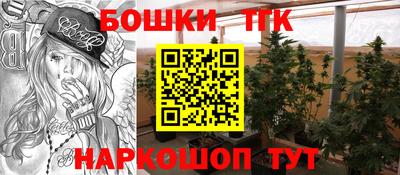 MDMA Premium VHQ Канаш