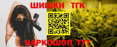 а пвп мука Ипатово