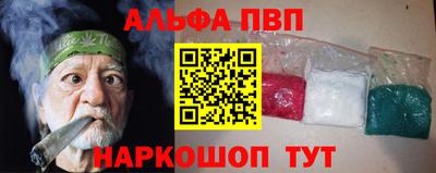 мдма Кандалакша