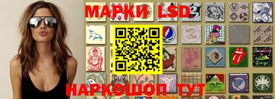 мдма Кандалакша