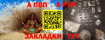дистиллят марихуана Ирбит