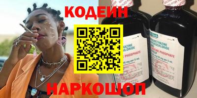 MDMA Premium VHQ Канаш