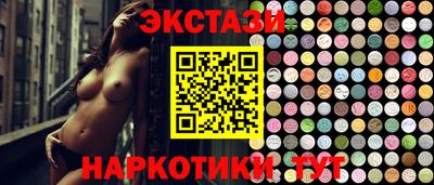 СК Изобильный