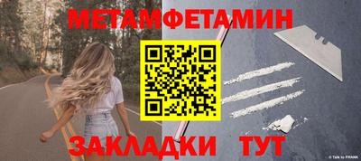дистиллят марихуана Ирбит