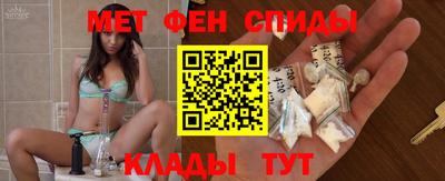apvp Камышлов