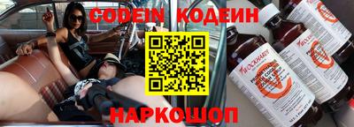 MDMA Premium VHQ Канаш