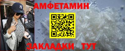мдма Кандалакша