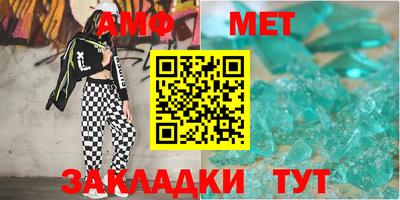 MDMA Premium VHQ Канаш
