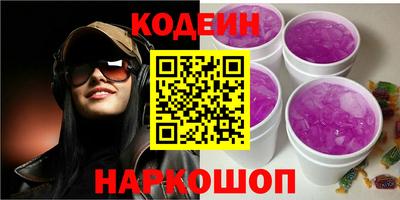 apvp Камышлов
