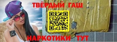 мдма Кандалакша