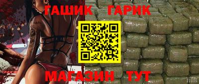 дистиллят марихуана Ирбит