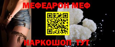 мдма Кандалакша