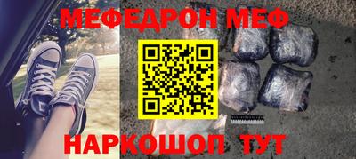 apvp Камышлов