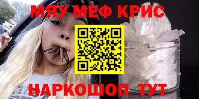 СК Изобильный