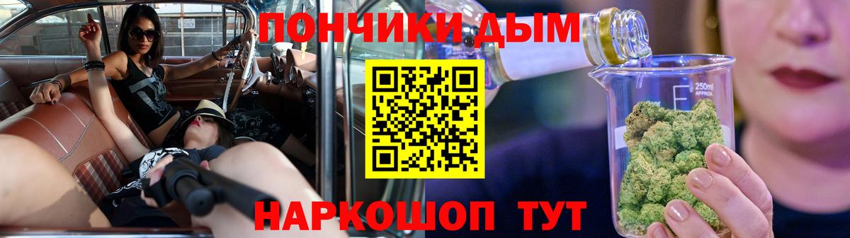 Каннабис гибрид Кропоткин